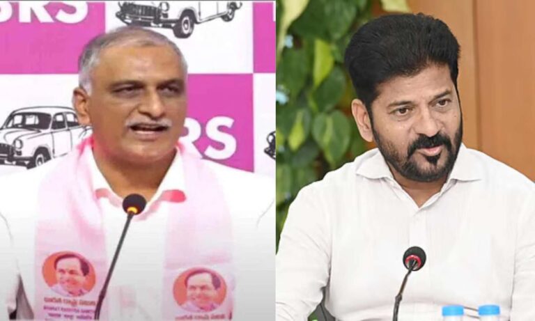 Harish Rao