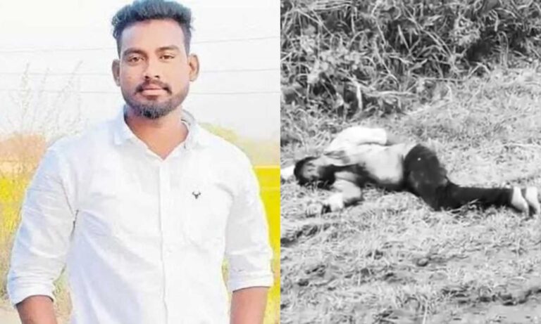 Honour Killing