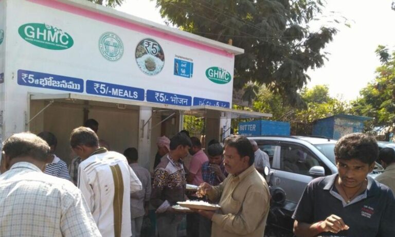 Indiramma Canteens