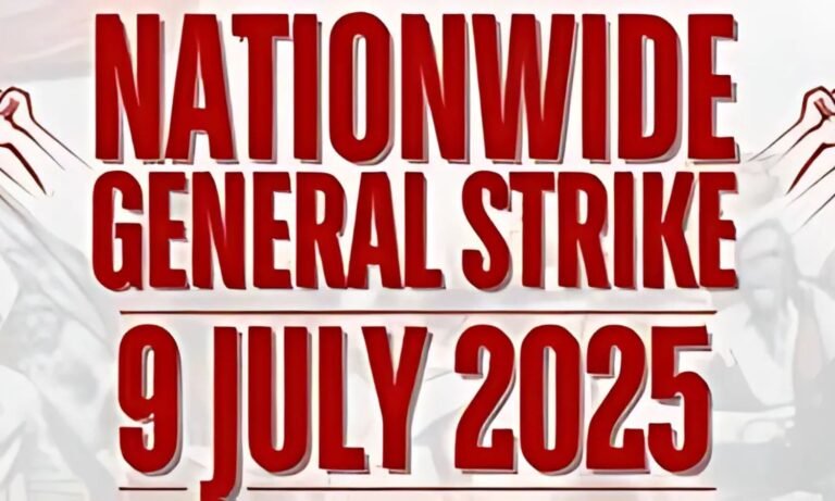 July 9 Strike