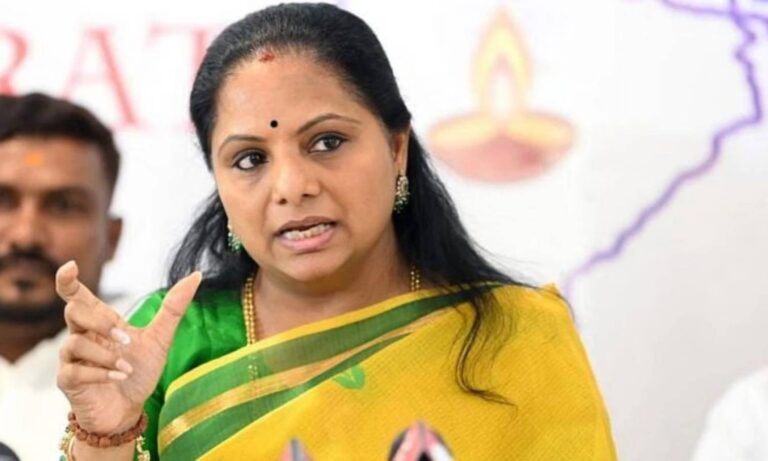 Kavitha BC Reservation