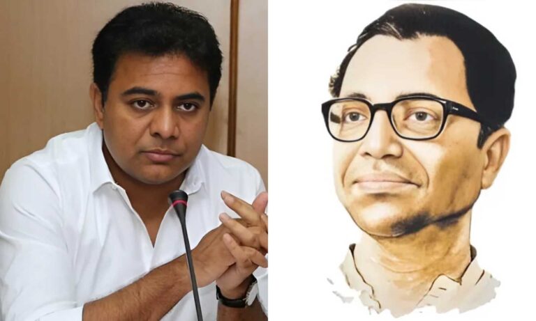 KTR Pays Tribute