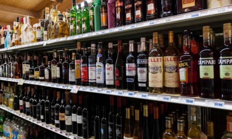 Liquor Licence Fee