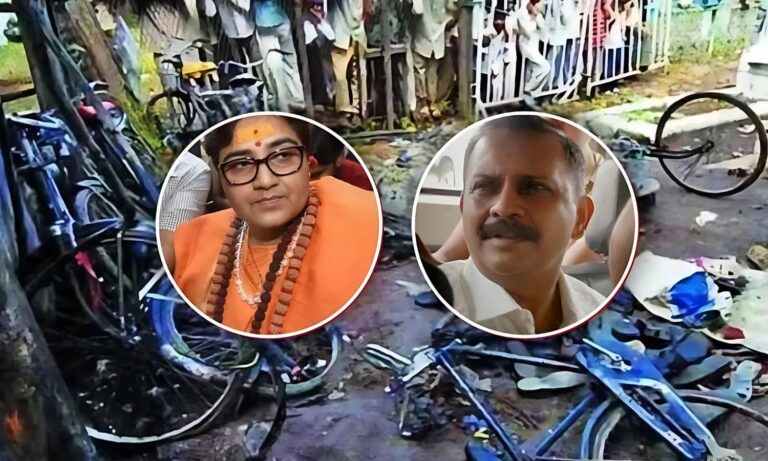 Malegaon Blast Case