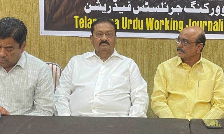 Mohammed Ali Shabbir