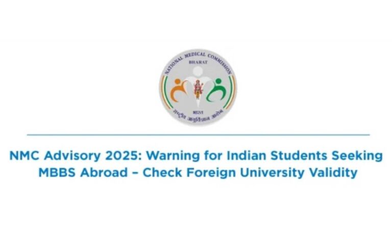 NMC Warns Students