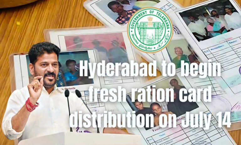 Ration Card Distribution