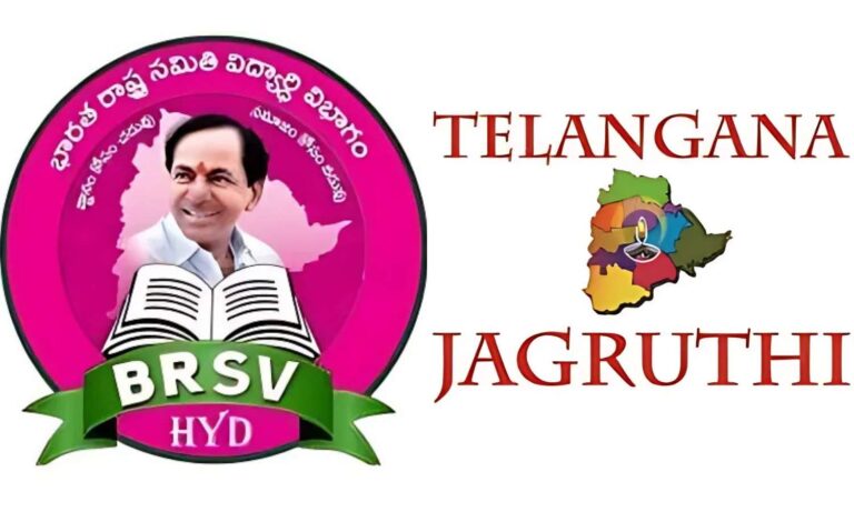 Telangana Jagruthi