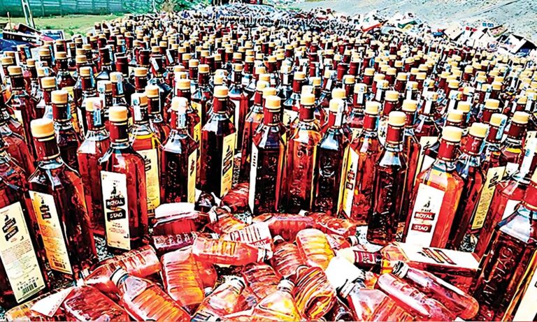 Telangana Desi Liquor