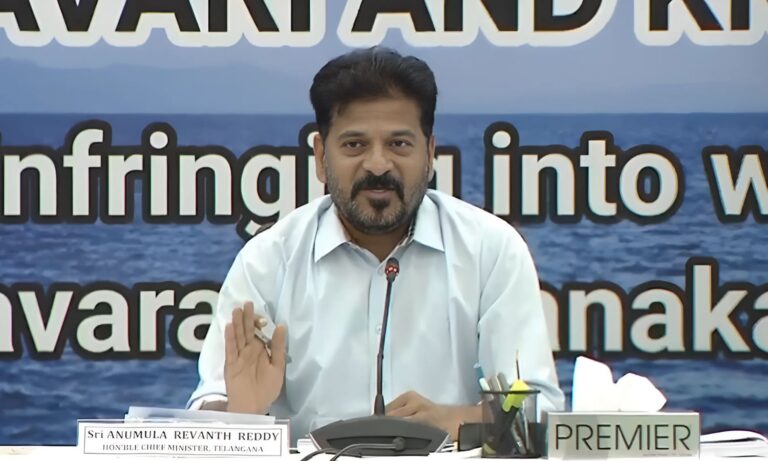 Revanth Reddy