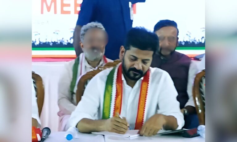 CM Revanth Urges