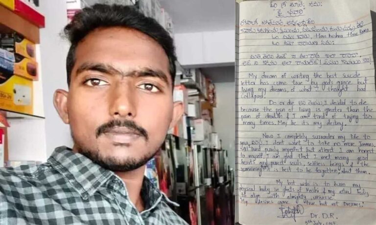 Vemulawada Youth