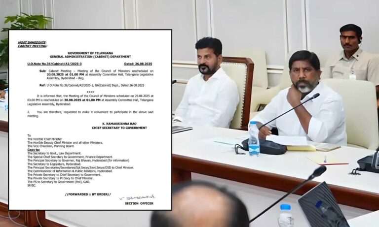 Telangana Cabinet