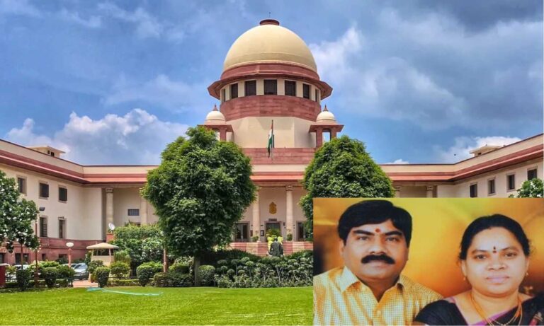 CBI Probe