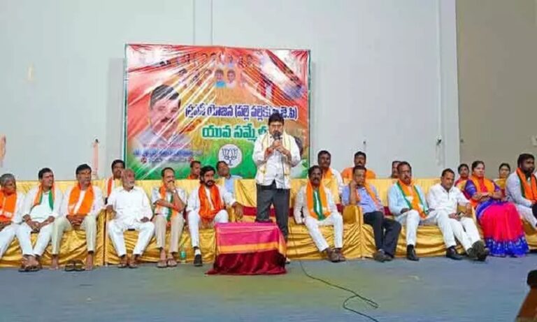 RamChander Rao