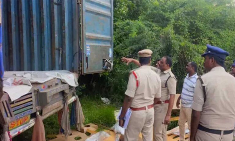 Bapatla Theft