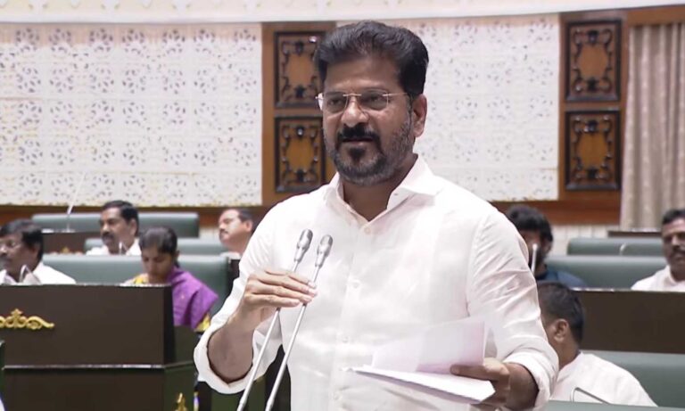 BC Quota Bill