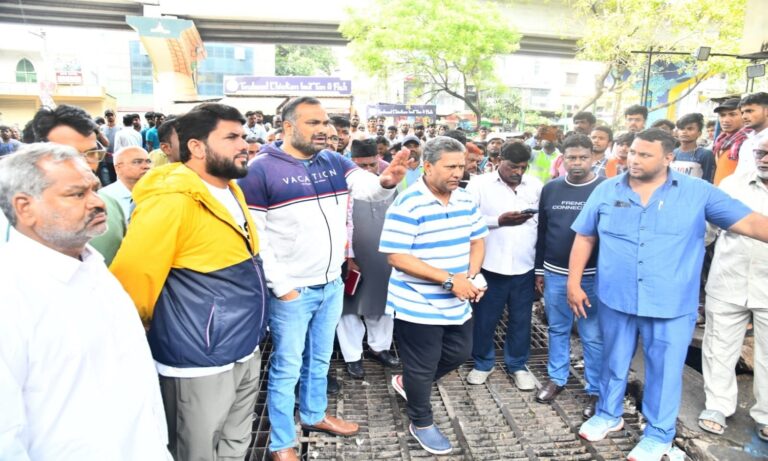 GHMC