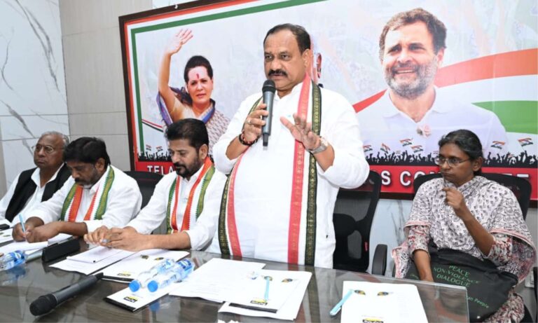 Telangana Congress