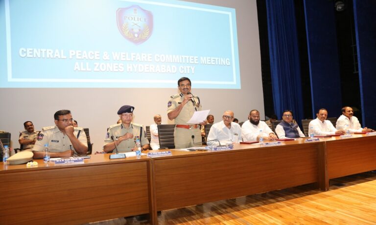 Peace Committee