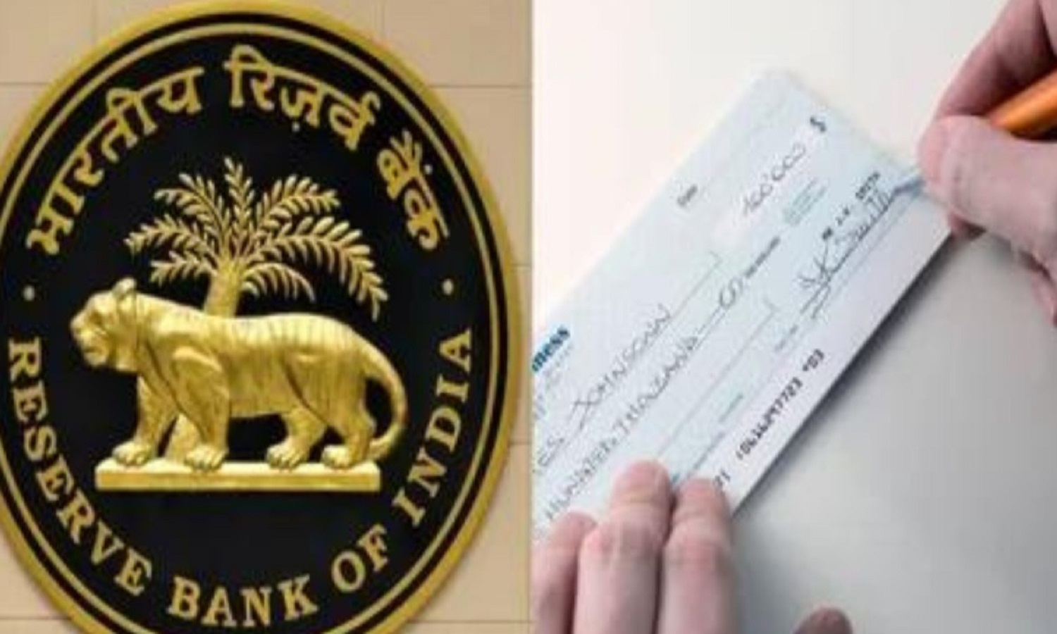 RBI