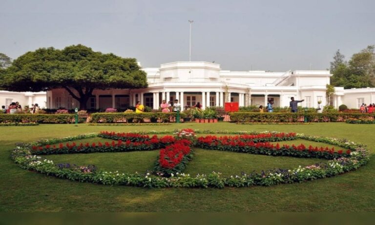 Rashtrapati Nilayam