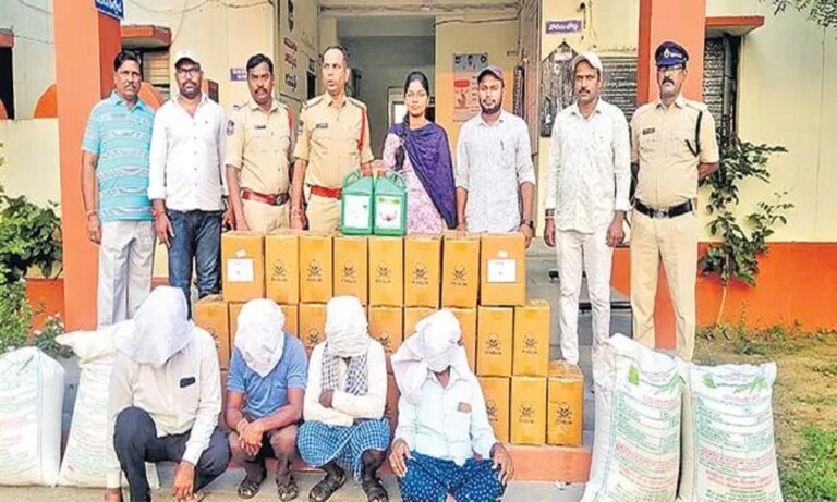 Secunderabad Ganja