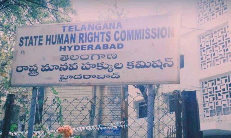 Telangana HRC