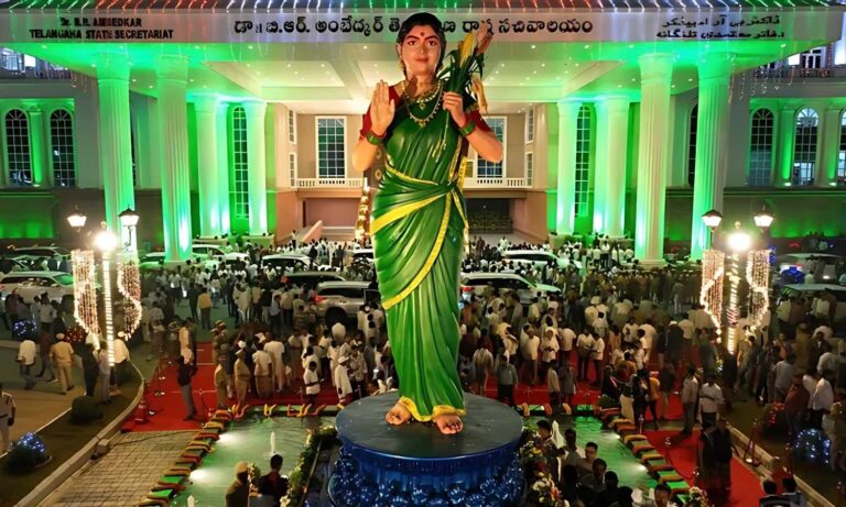 Telangana Thalli