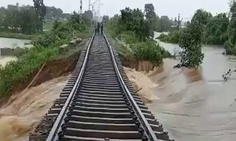 Train Disruption