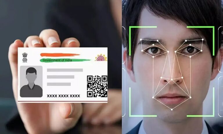 Face Authentication