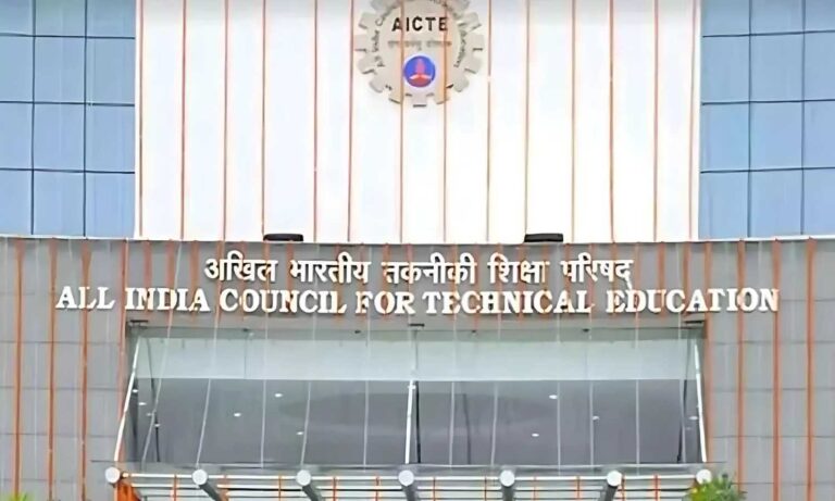 AICTE