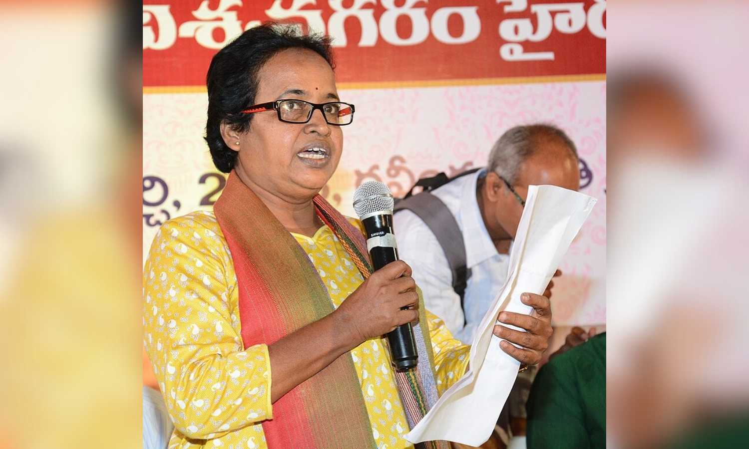 Anishetty Rajitha