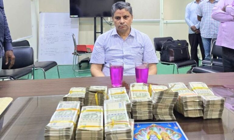 Bribery Case
