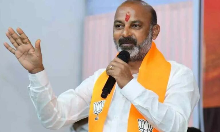Kamareddy Declaration