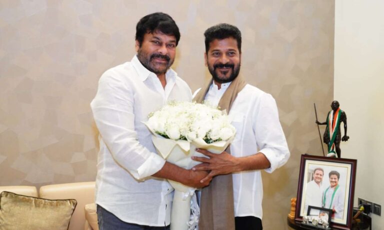 Chiranjeevi