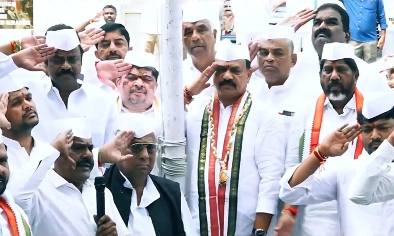 Quit India Movement