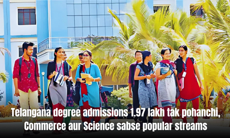 degree admission