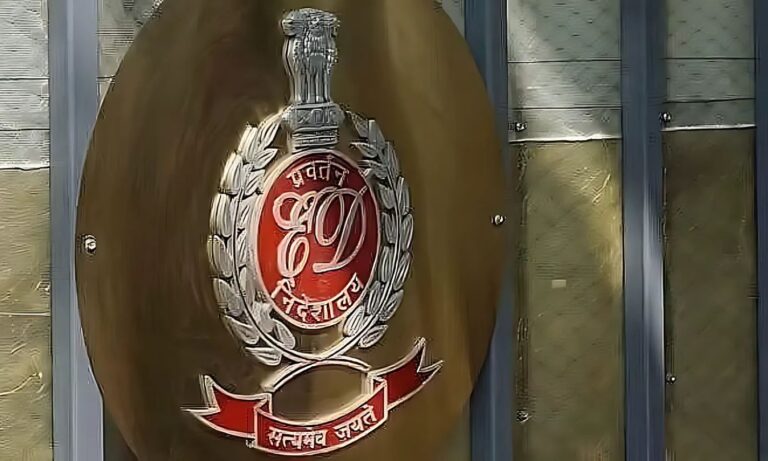 ED Raids Hyderabad