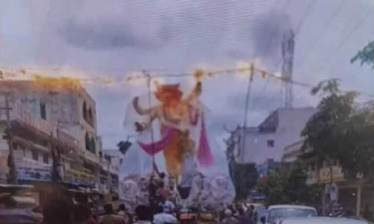 Ganesh Idol