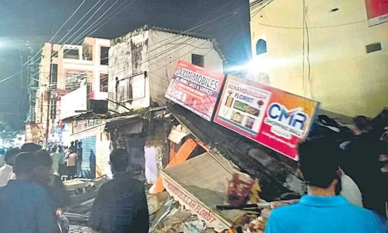 Medchal blast