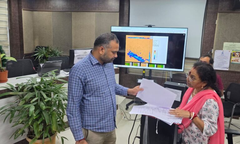 GHMC