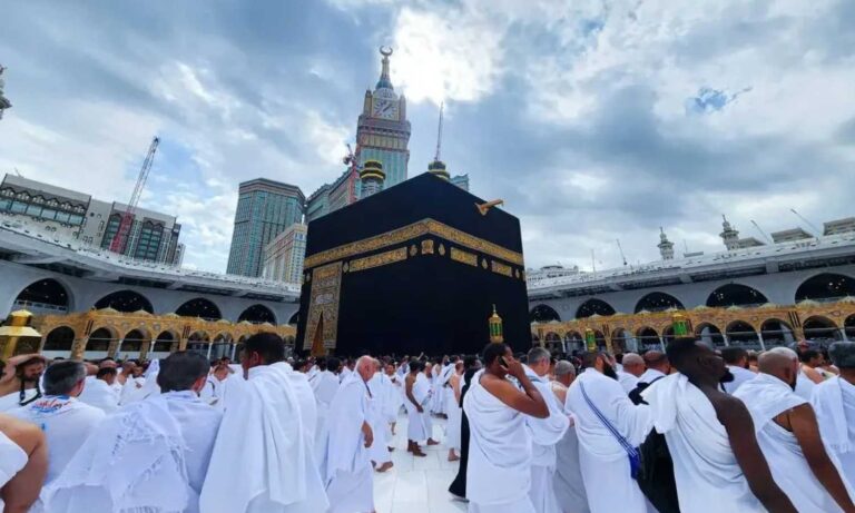 Haj Application Deadline