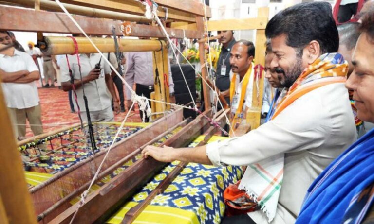 Handloom