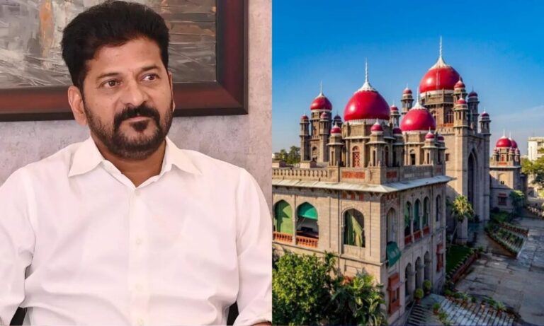 Case against CM