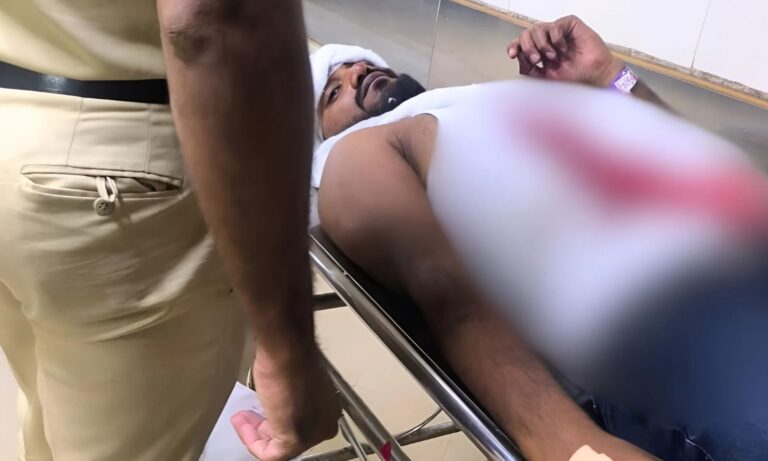 Couple Attacked