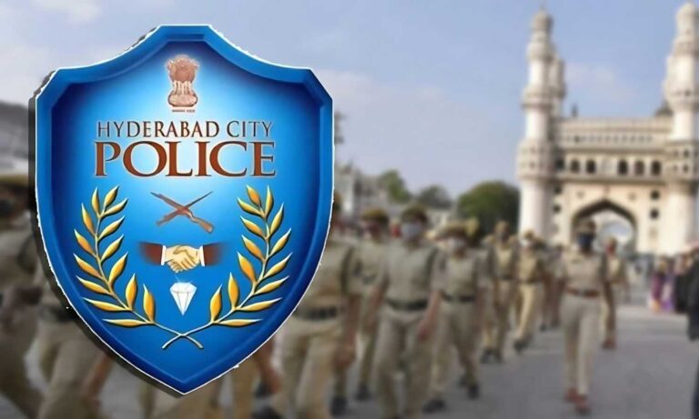 Hyderabad City Police