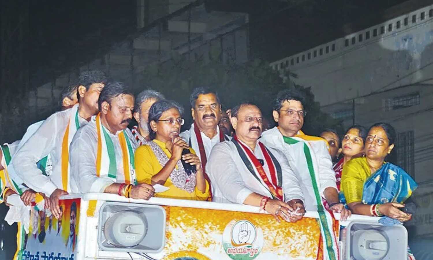 Janahita Padayatra