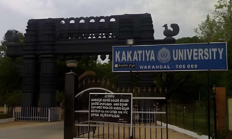 Kakatiya University