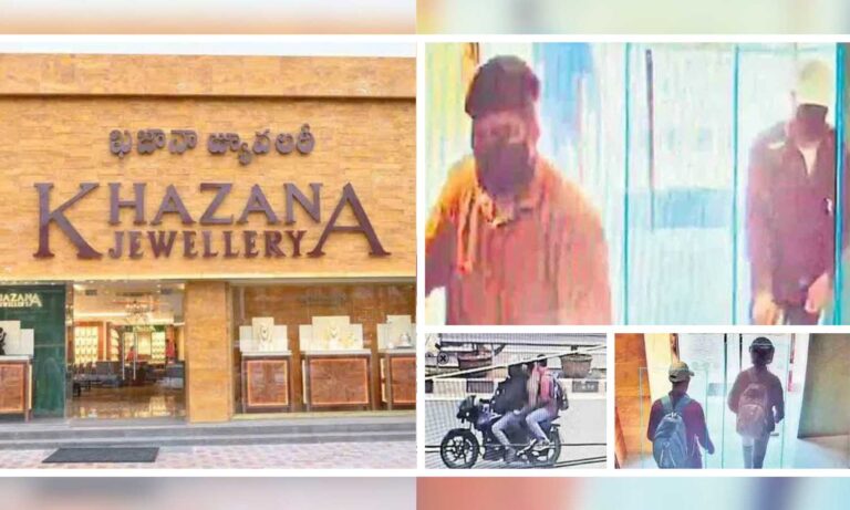 Chandanagar robbery